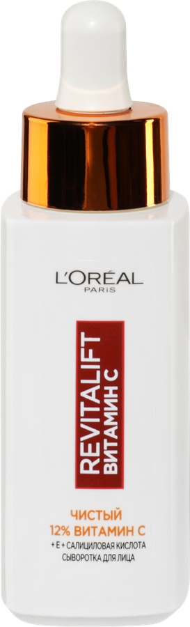 Сыворотка для лица L'OREAL Paris Revitalift с чистым 12% витамином С, 30мл, превью