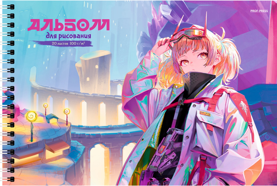 Альбом для рисования PROF-PRESS А4, 20 листов, на гребне, Арт. 20-5104/5, превью