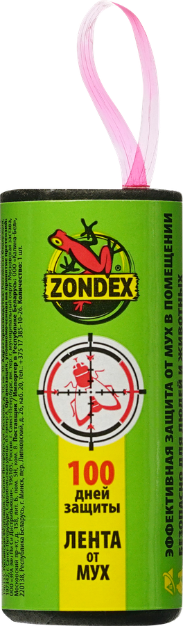 Липкая лента от мух ZONDEX, 4шт, предпросмотр
