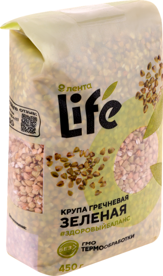 Крупа гречневая ЛЕНТА LIFE зеленая, 450г, предпросмотр