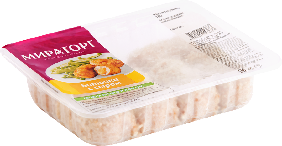 Биточки куриные МИРАТОРГ с сыром, 380г, превью