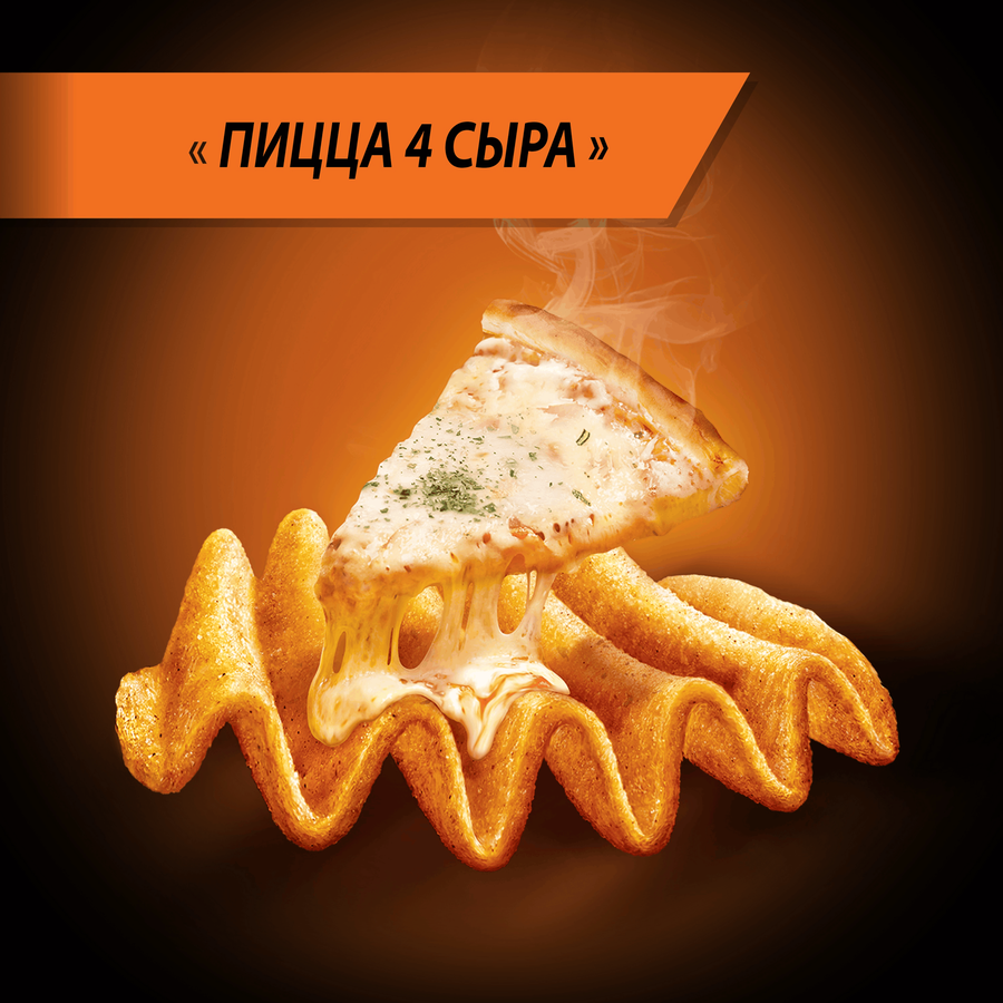 Чипсы картофельные LAY'S Max, со вкусом пицца 4 сыра, 110г, предпросмотр