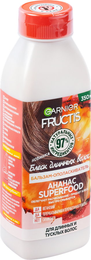 Бальзам-ополаскиватель для волос FRUCTIS Hair food pineapple, 350мл, предпросмотр
