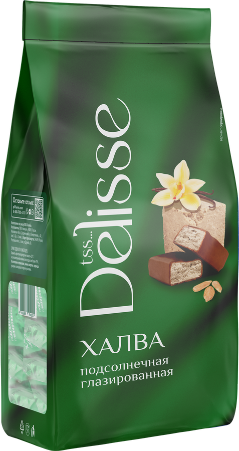 Халва DELISSE Подсолнечная глазированная, 600г, превью