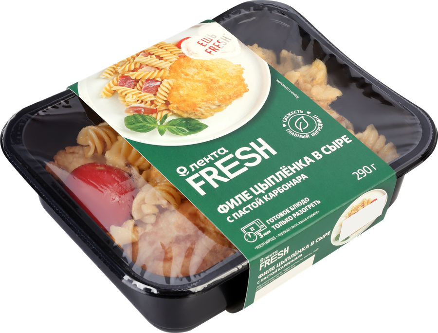Филе цыпленка ЛЕНТА FRESH в сыре с пастой карбонара, 290г, превью
