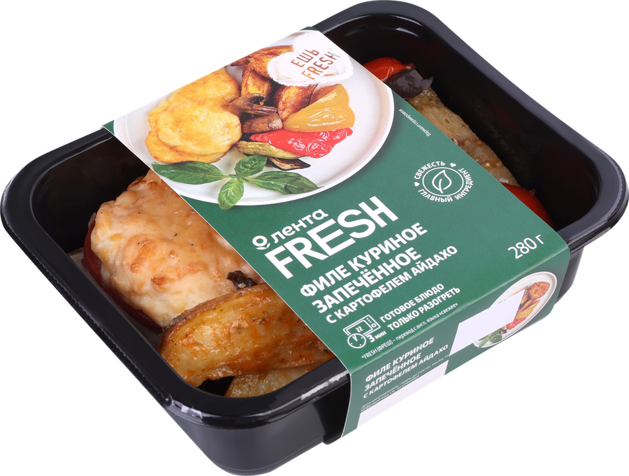 Филе куриное запеченное с томатами и картофелем Айдахо ЛЕНТА FRESH, 280г, предпросмотр