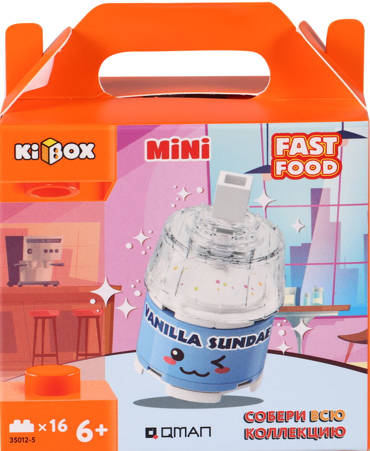 Конструктор KIBOX Фастфуд, в ассортименте, Арт. 35012, предпросмотр