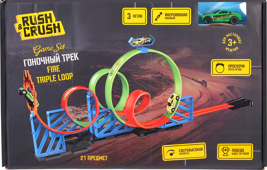 Набор игровой RUSH&CRUSH Трек с инерционной машинкой, 3 петли, 21 предмет, Арт. 921021209, предпросмотр