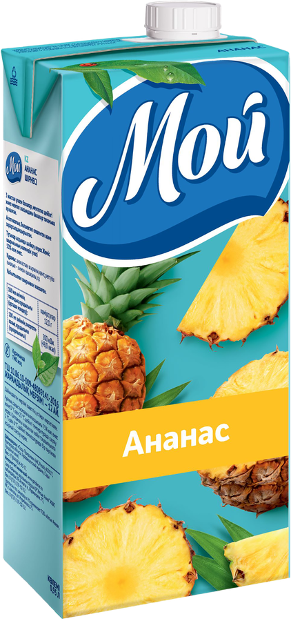 Нектар МОЙ Ананасовый, 0.95л, предпросмотр