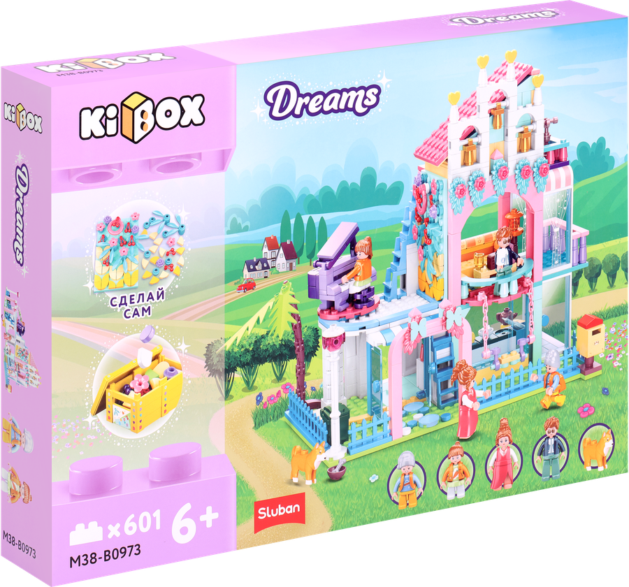 Конструктор KIBOX Вилла мечты, 601 деталь, Арт. M38-B0973, предпросмотр