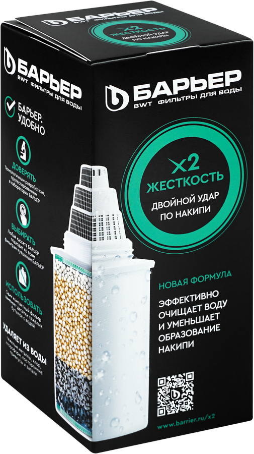 Кассета сменная БАРЬЕР Жесткостьх2, Арт. К561Р12, превью