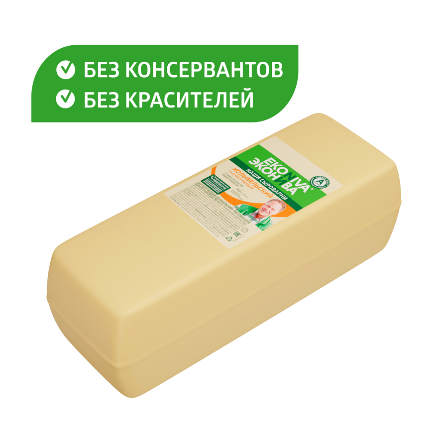 Сыр полутвердый ЭКОНИВА Колыбельский 45%, без змж, весовой, предпросмотр