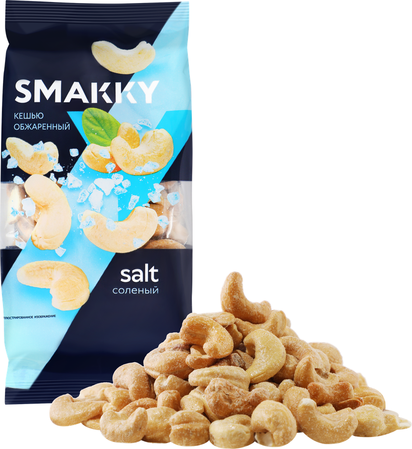 Кешью SMAKKY с солью, 150г, предпросмотр