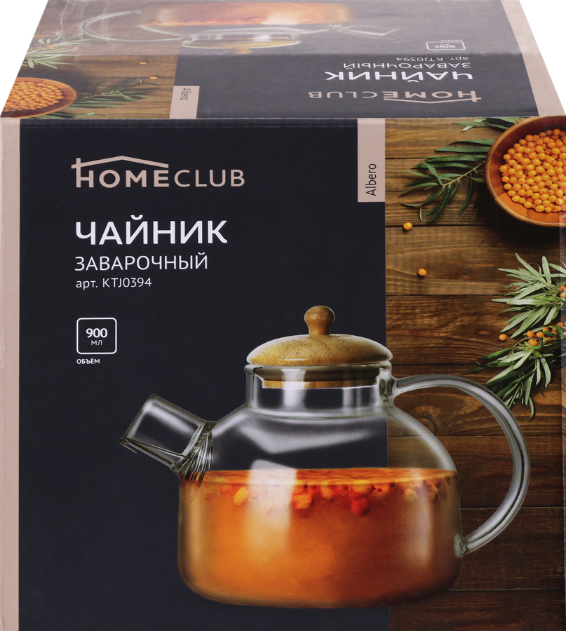 Чайник заварочный HOMECLUB Albero, стекло, бамбук, 900мл, Арт. KTJ0394, предпросмотр