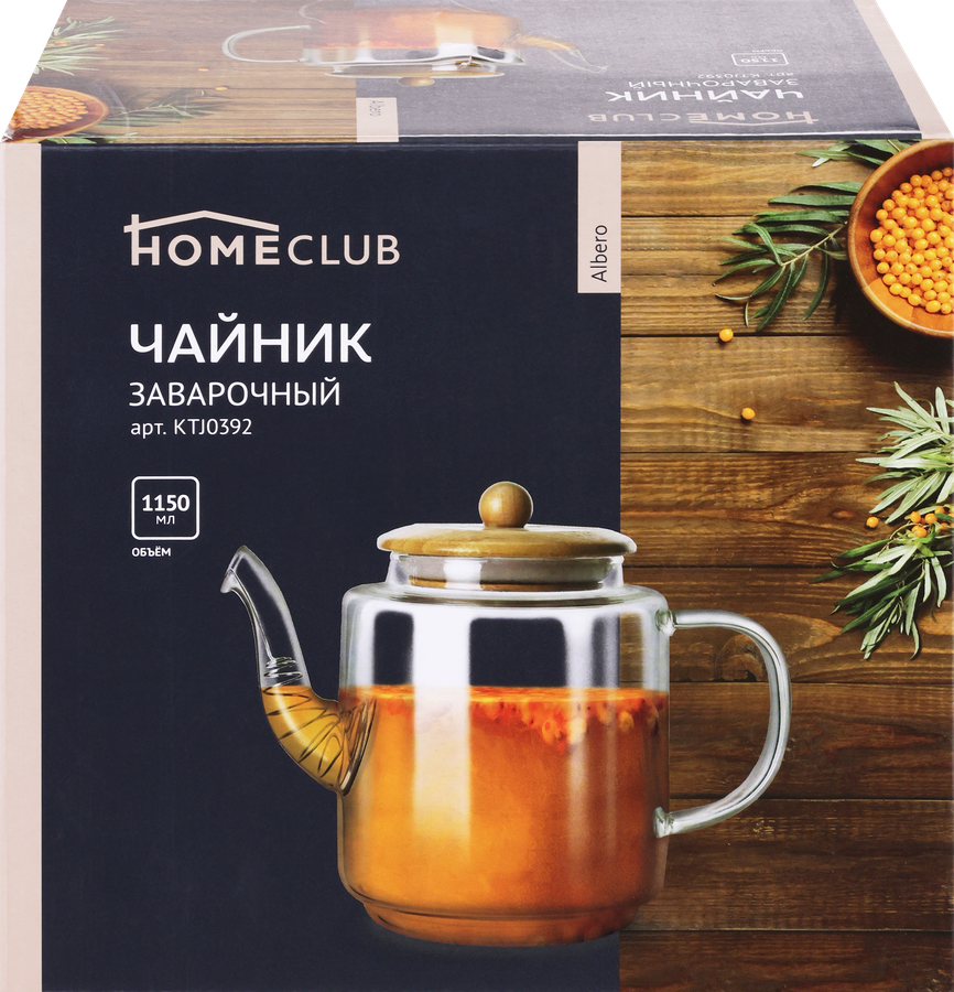 Чайник заварочный HOMECLUB Albero, стекло, бамбук, 1.15л, Арт. KTJ0392, предпросмотр