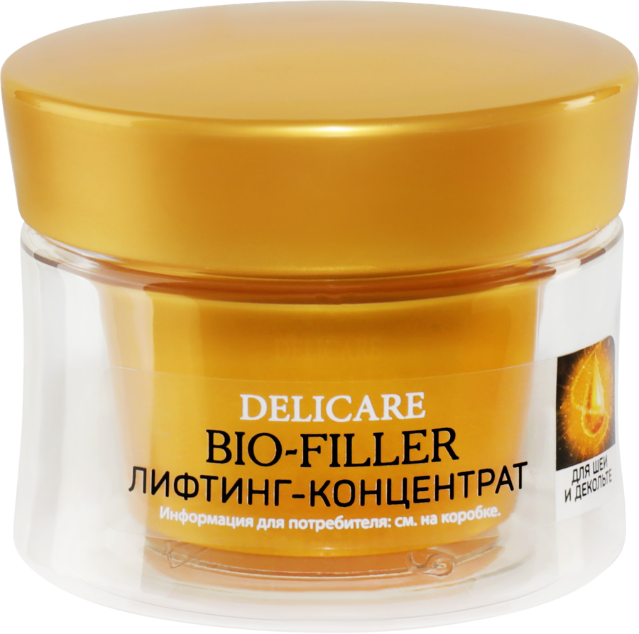 Крем дневной и ночной для шеи и зоны декольте DELICARE 56+, 50мл, предпросмотр