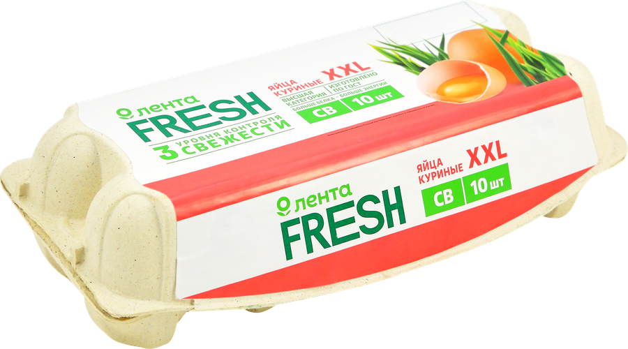 Яйцо куриное ЛЕНТА FRESH XXL СВ, 10шт, предпросмотр