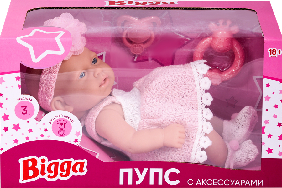 Набор игровой BIGGA Пупс с аксессуарами, 3 предмета, Арт. B1217805/806/811/803, превью