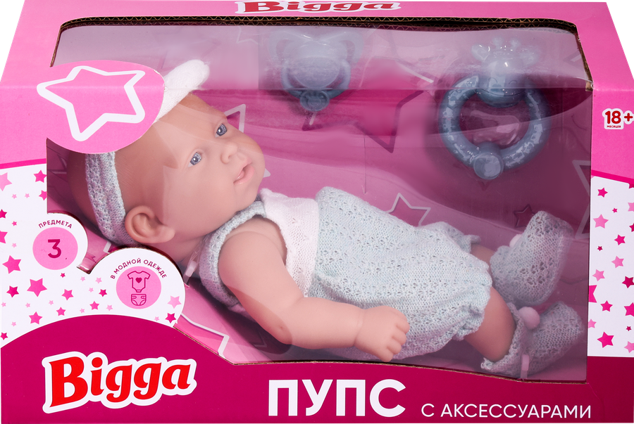 Набор игровой BIGGA Пупс с аксессуарами, 3 предмета, Арт. B1217805/806/811/803, превью