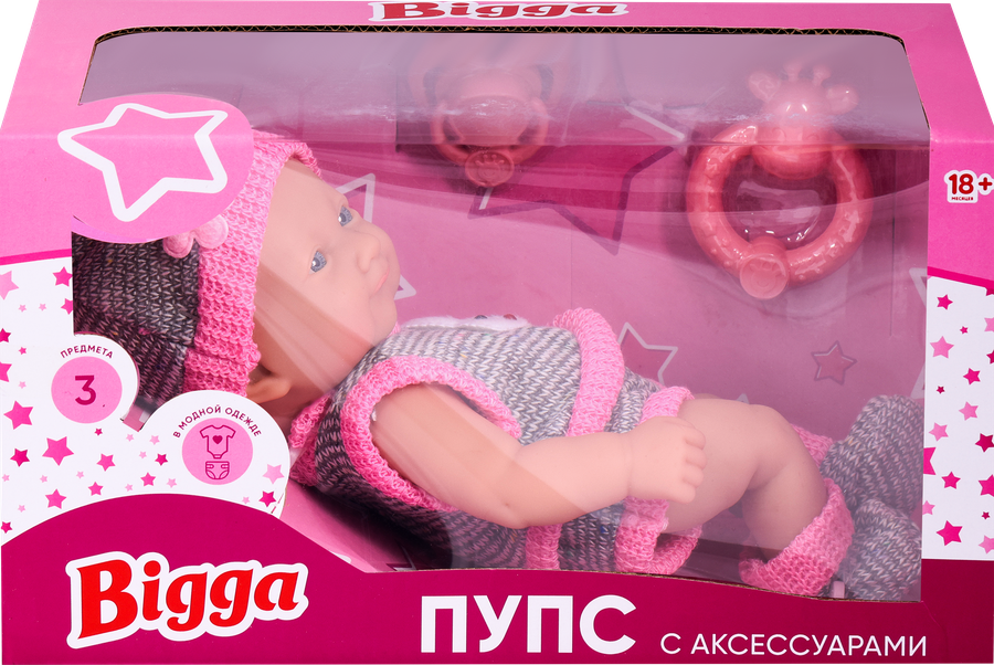 Набор игровой BIGGA Пупс с аксессуарами, 3 предмета, Арт. B1217805/806/811/803, предпросмотр