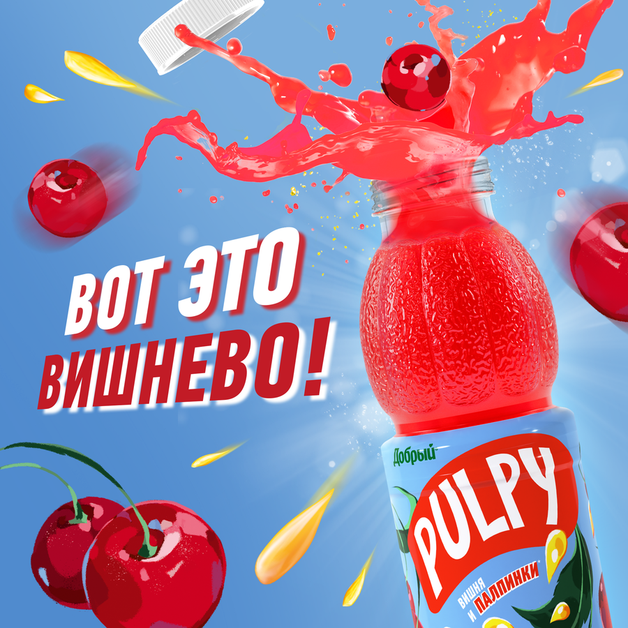 Напиток сокосодержащий ДОБРЫЙ Pulpy Яблоко, черноплодная рябина, вишня, 0.45л, превью