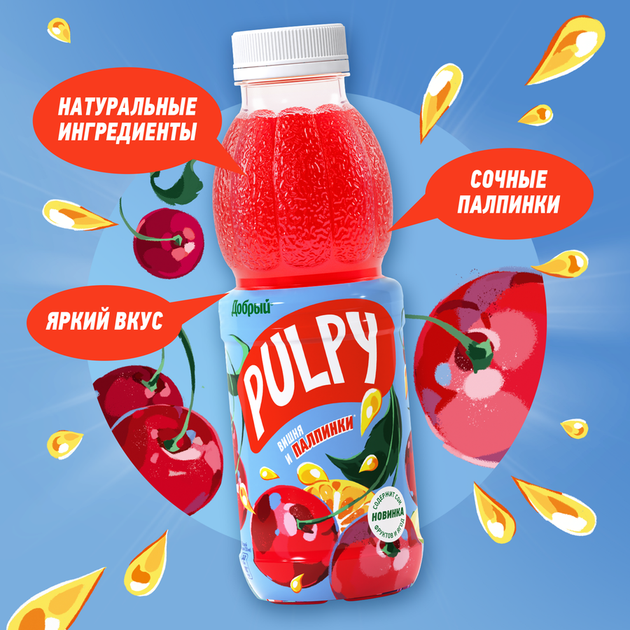 Напиток сокосодержащий ДОБРЫЙ Pulpy Яблоко, черноплодная рябина, вишня, 0.45л, превью