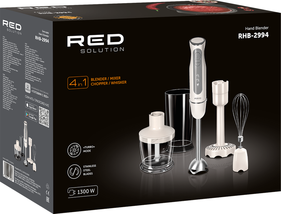 Блендер RED SOLUTION RHB-2994, превью