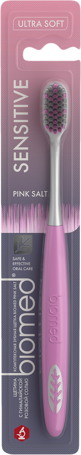 Зубная щетка BIOMED Pink salt, мягкая, предпросмотр