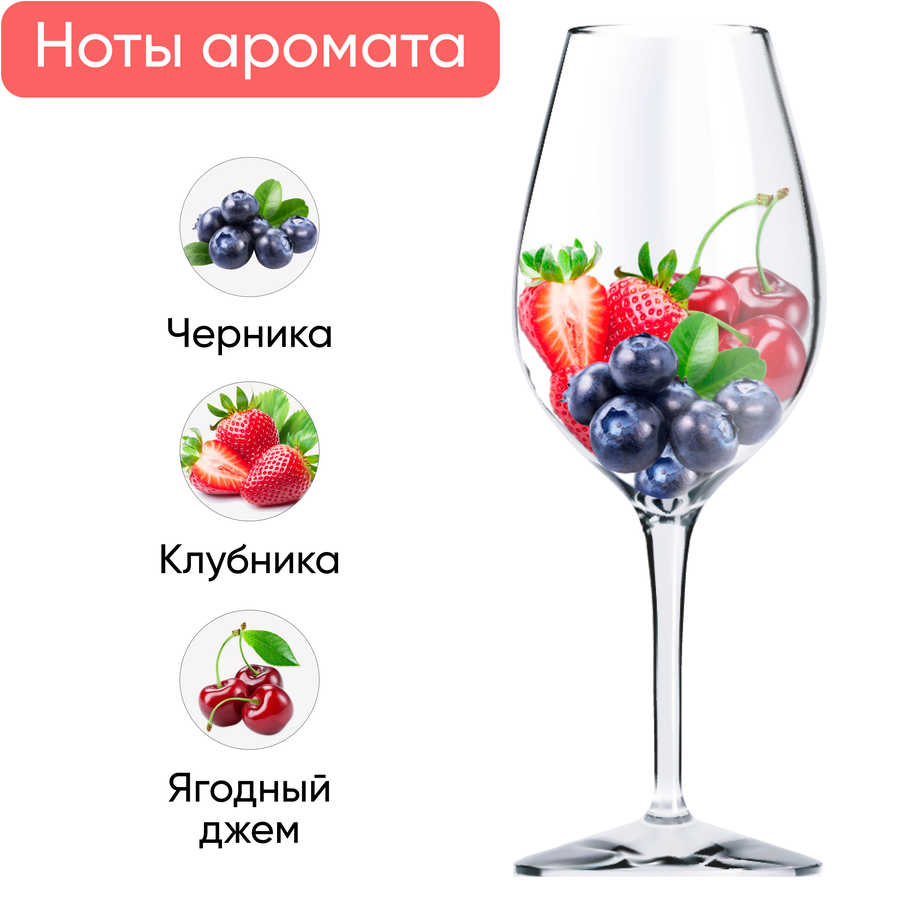 Вино CHATEAU TAMAGNE Розе 305 Российское Кубань Таманский полуостров розовое сухое, 0.75л, предпросмотр