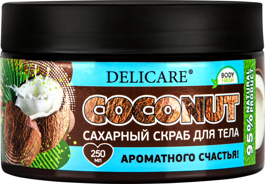 Скраб для душа DELICARE Кокос и авокадо сахарный, 250мл, превью