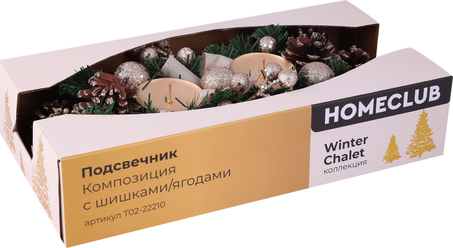 Подсвечник HOMECLUB Композиция с шишками/ягодами 30см, предпросмотр