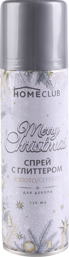 Спрей для декора HOMECLUB Золото/серебро, 175мл, превью