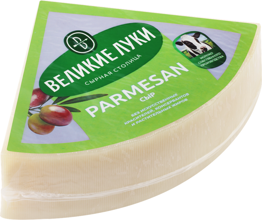 Сыр твердый ВЕЛИКИЕ ЛУКИ Parmesan от 3 месяца 40%, без змж, весовой, превью