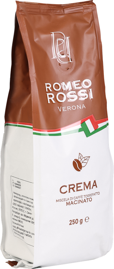 Кофе молотый ROMEO ROSSI Crema натуральный жареный, 250г, превью