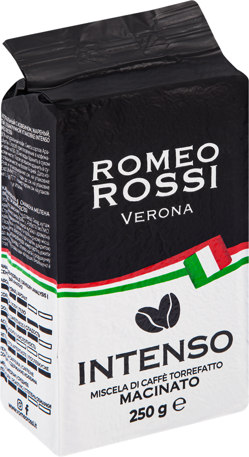 Кофе молотый ROMEO ROSSI Intenso натуральный жарнный, 250г, превью