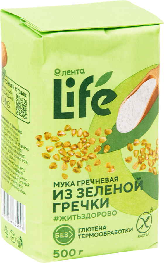 Мука гречневая безглютеновая ЛЕНТА LIFE из непропаренной гречневой крупы, 500г, предпросмотр