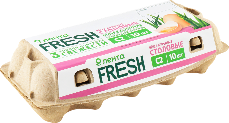 Яйцо куриное ЛЕНТА FRESH С2, 10шт, превью