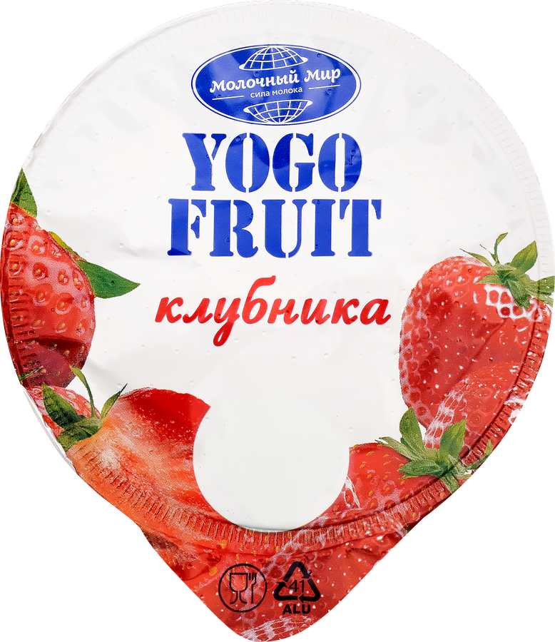 Йогурт YOGO FRUIT Клубника двухслойный 2,5%, без змж, 150г, предпросмотр