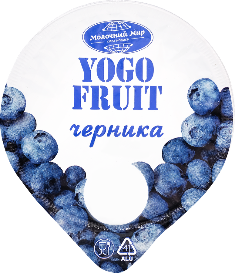 Йогурт YOGO FRUIT Черника двухслойный 2,5%, без змж, 150г, предпросмотр