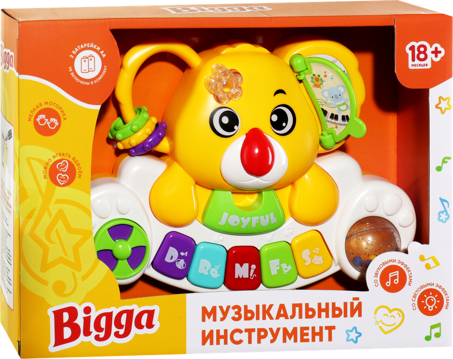 Игрушка BIGGA Музыкальный инструмент со световыми и звуковыми эффектами, Арт. HW503-6, превью