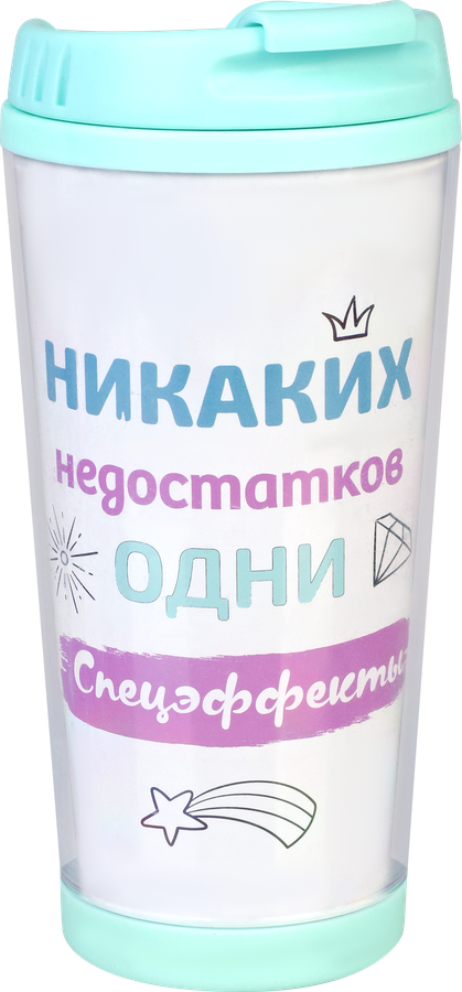 Термокружка ACTIWELL 450мл, с двойными стенками, Арт WL004, предпросмотр