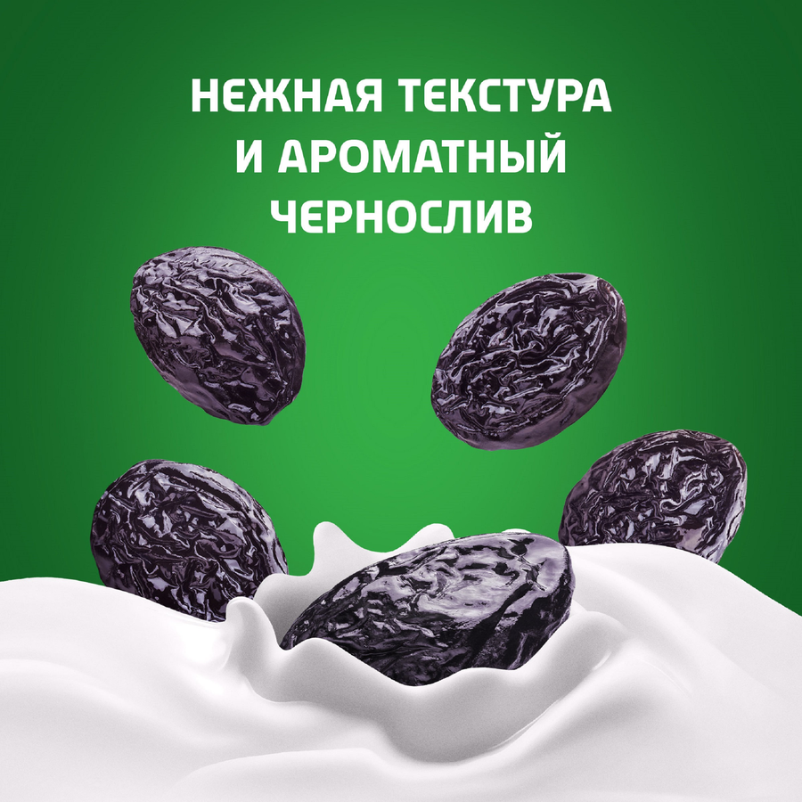 Биойогурт питьевой АКТИБИО Чернослив 1,5%, без змж, 870г, превью