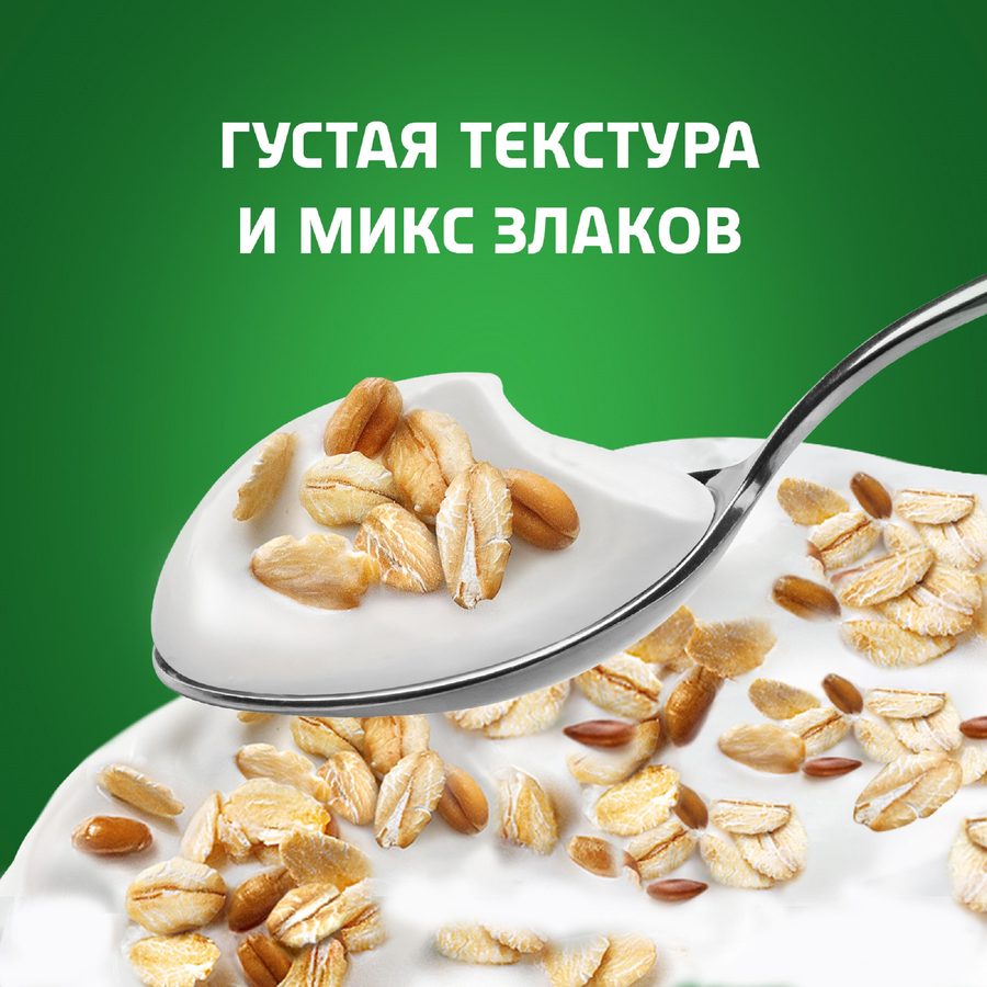 Биойогурт АКТИБИО Отруби, злаки 2%, без змж, 130г, предпросмотр