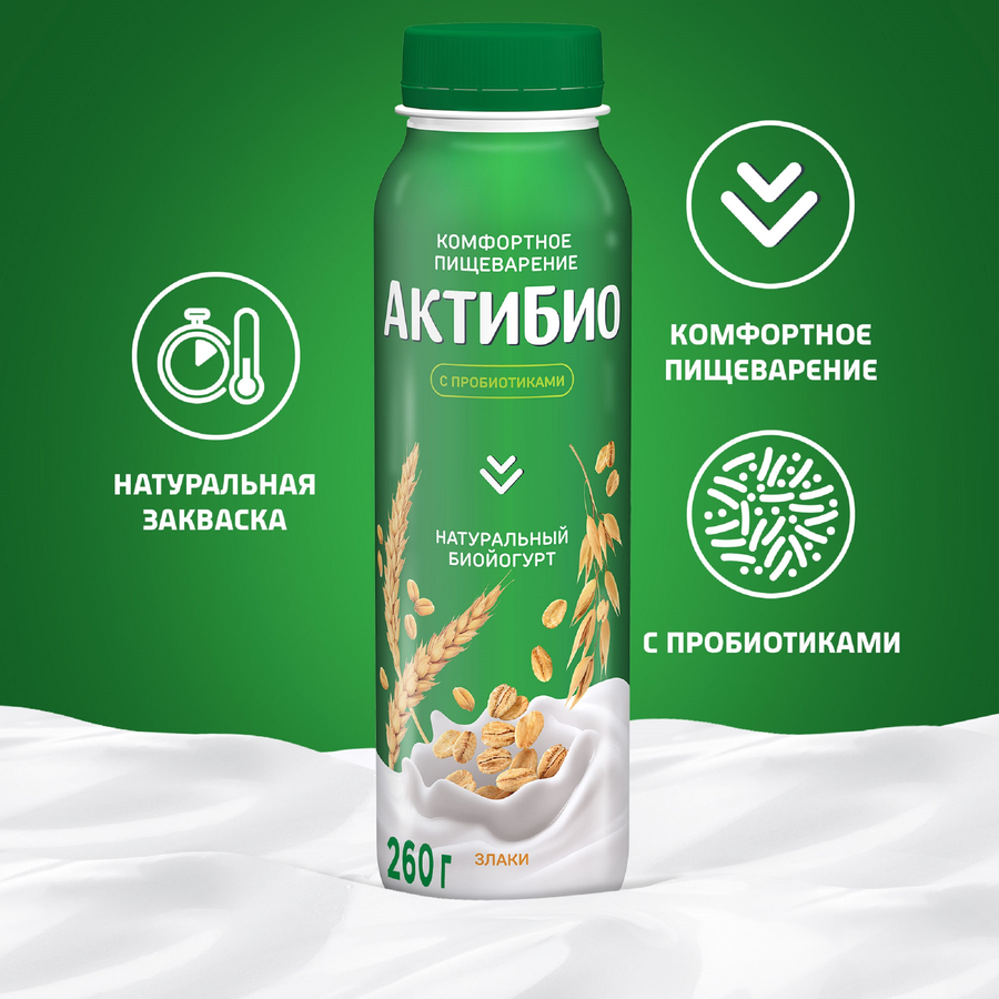 Биойогурт питьевой АКТИБИО Злаки 1,6%, без змж, 260г, предпросмотр