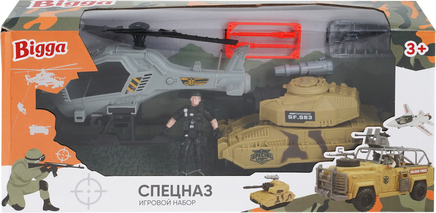 Набор игровой BIGGA Спецназ, Арт. CB877584, предпросмотр