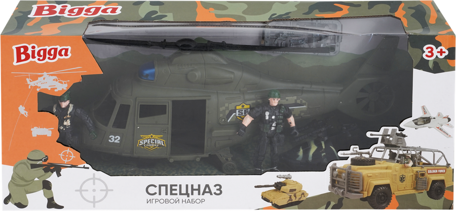 Набор игровой BIGGA Спецназ, Арт. CB877584, предпросмотр