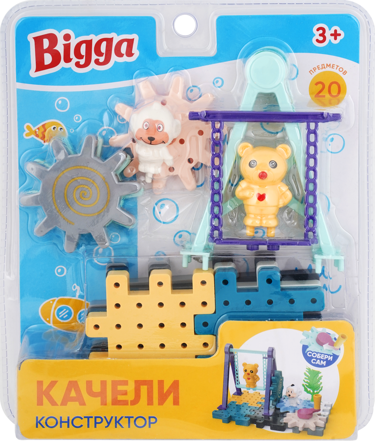 Конструктор BIGGA Самолет/Лодка/Качели, Арт. CB975044/CB862337, превью