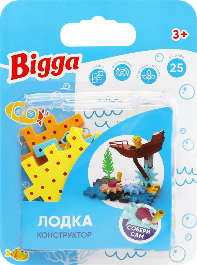 Конструктор BIGGA Самолет/Лодка/Качели, Арт. CB975044/CB862337, превью