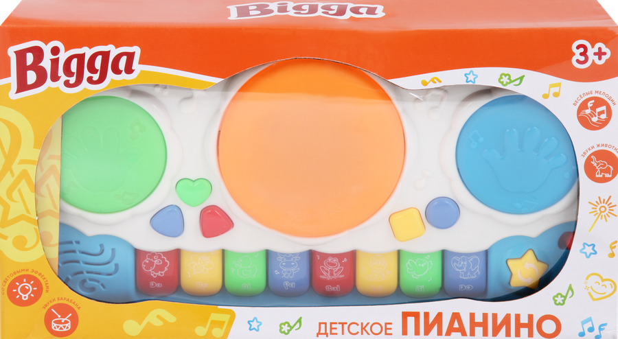 Игрушка BIGGA Детское пианино со световыми и звуковыми эффектами, Арт. CB956492, предпросмотр