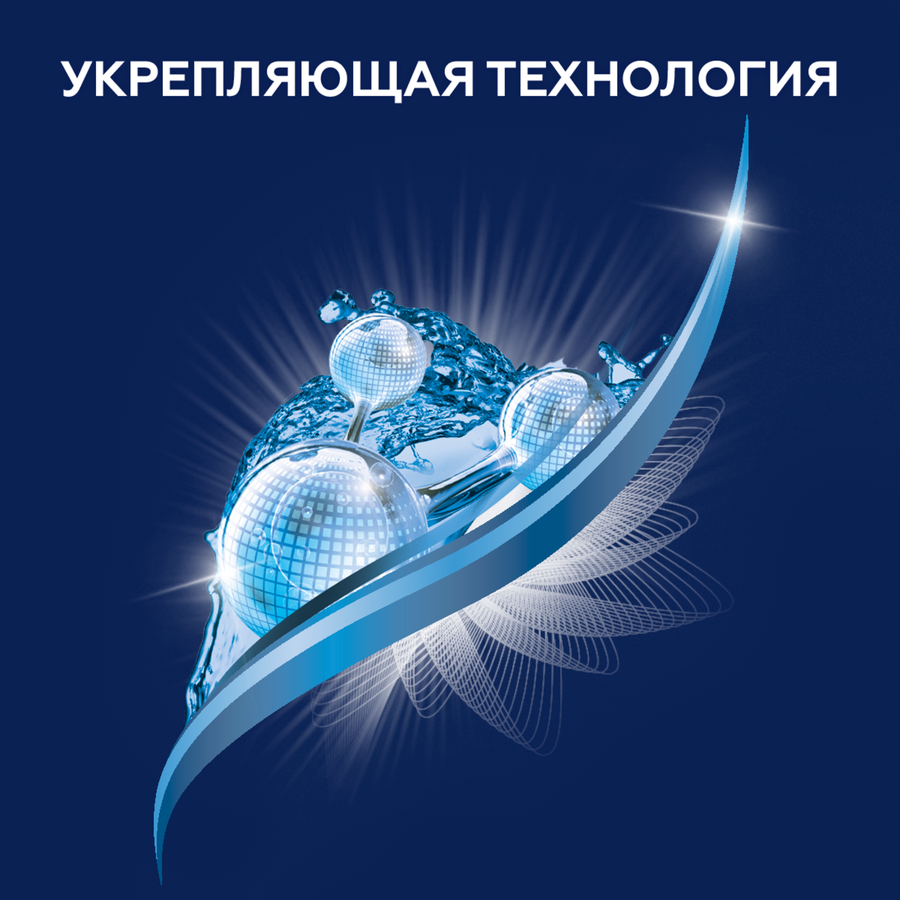 Шампунь для волос мужской SHAMTU Густые и сильные с укрепляющей технологией, 500мл, предпросмотр
